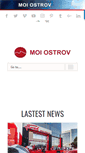 Mobile Screenshot of moiostrov.com